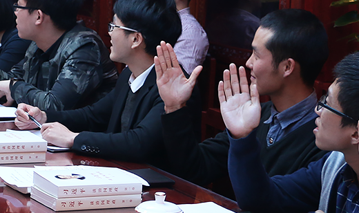 不破不立——第七次學(xué)習(xí)會心得感悟