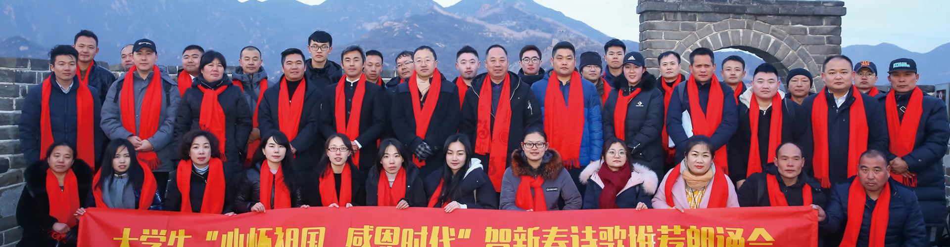 公司優(yōu)勢-良知事業(yè)-新中式裝修,新中式設(shè)計(jì),新中式風(fēng)格,新中式裝修報價,新中式裝修風(fēng)格,現(xiàn)代簡約風(fēng)格,良知裝修