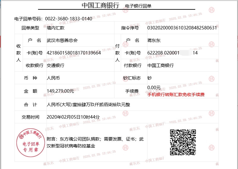 新中式裝修,新中式設(shè)計(jì),新中式風(fēng)格,新中式裝修報(bào)價(jià),新中式裝修風(fēng)格,現(xiàn)代簡約風(fēng)格,良知裝修-新聞資訊-配圖-4.jpg