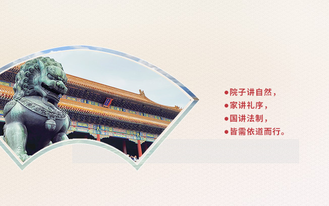 東方魂：新中式設計裝修專家,24大行業(yè)優(yōu)勢,只做良知裝修！圖1.jpg