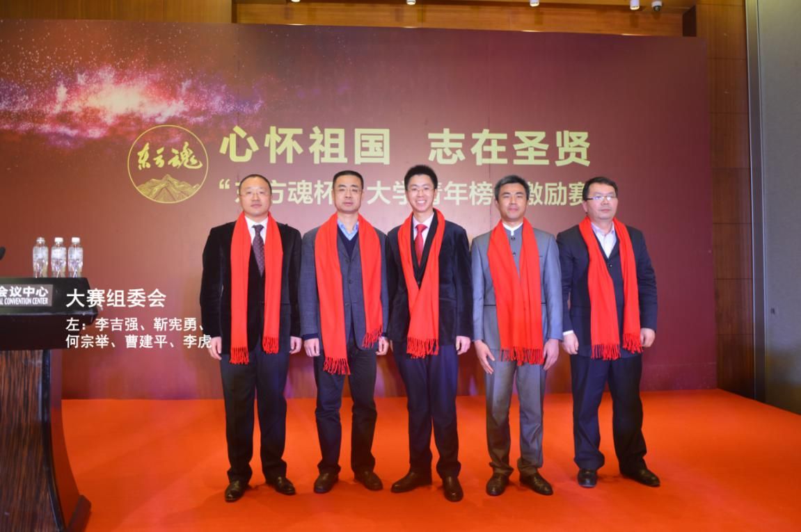 東方魂新中式設(shè)計(jì)裝修專家,只做新中式,擅長(zhǎng)新中式！賽事新聞-12.jpg