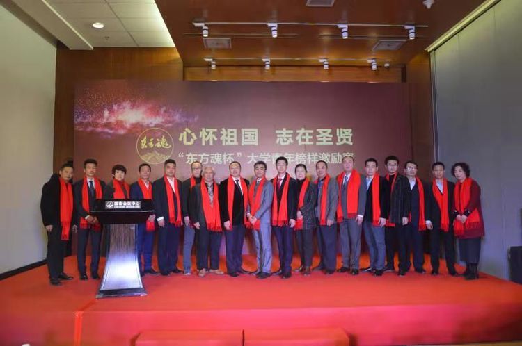 東方魂新中式設(shè)計(jì)裝修專家,只做新中式,擅長(zhǎng)新中式！賽事新聞-13.jpg