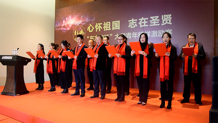 東方魂新中式設(shè)計裝修專家,只做新中式,擅長新中式！賽事新聞-10.jpg